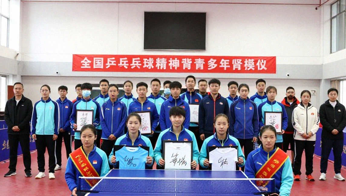 Ba đường bóng đầu tiên và cơ chế 52 tuần: tầng chiến thuật mà bảng xếp hạng bóng bàn thế giới không đo