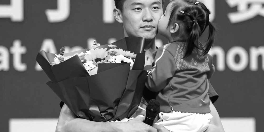 An Se-young và Bản đồ Quyền lực Đơn nữ: Khi Kỷ lục Không Còn là Điểm Kết thúc An Se-young và Bản đồ Quyền lực Đơn nữ: Khi Kỷ lục Không Còn là Điểm Kết thúc