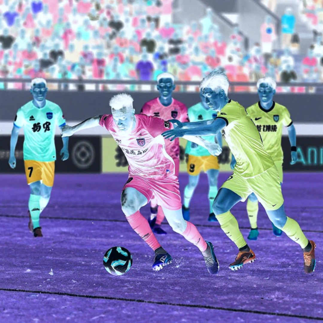 Becamex TP.HCM Beat Thanh Hóa in the National Cup: When Division No Longer Measures a Club's True Level Becamex TP.HCM Beat Thanh Hóa in the National Cup: When Division No Longer Measures a Club's True Level