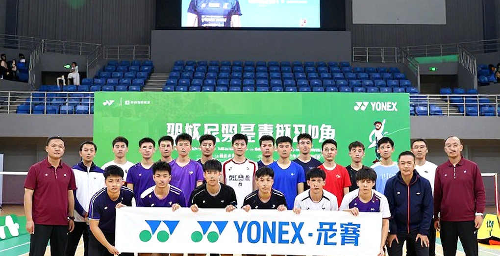 Mục tiêu hai vàng của cầu lông Trung Quốc tại Asiad 2026: chấn thương, chuyển giao huấn luyện và một kỳ vọng được đo lại