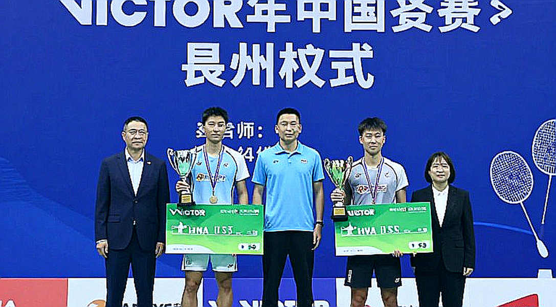 An Se-young phá kỷ lục danh hiệu: chung kết Denmark Open được quyết định ở vùng chuyển trạng thái An Se-young phá kỷ lục danh hiệu: chung kết Denmark Open được quyết định ở vùng chuyển trạng thái
