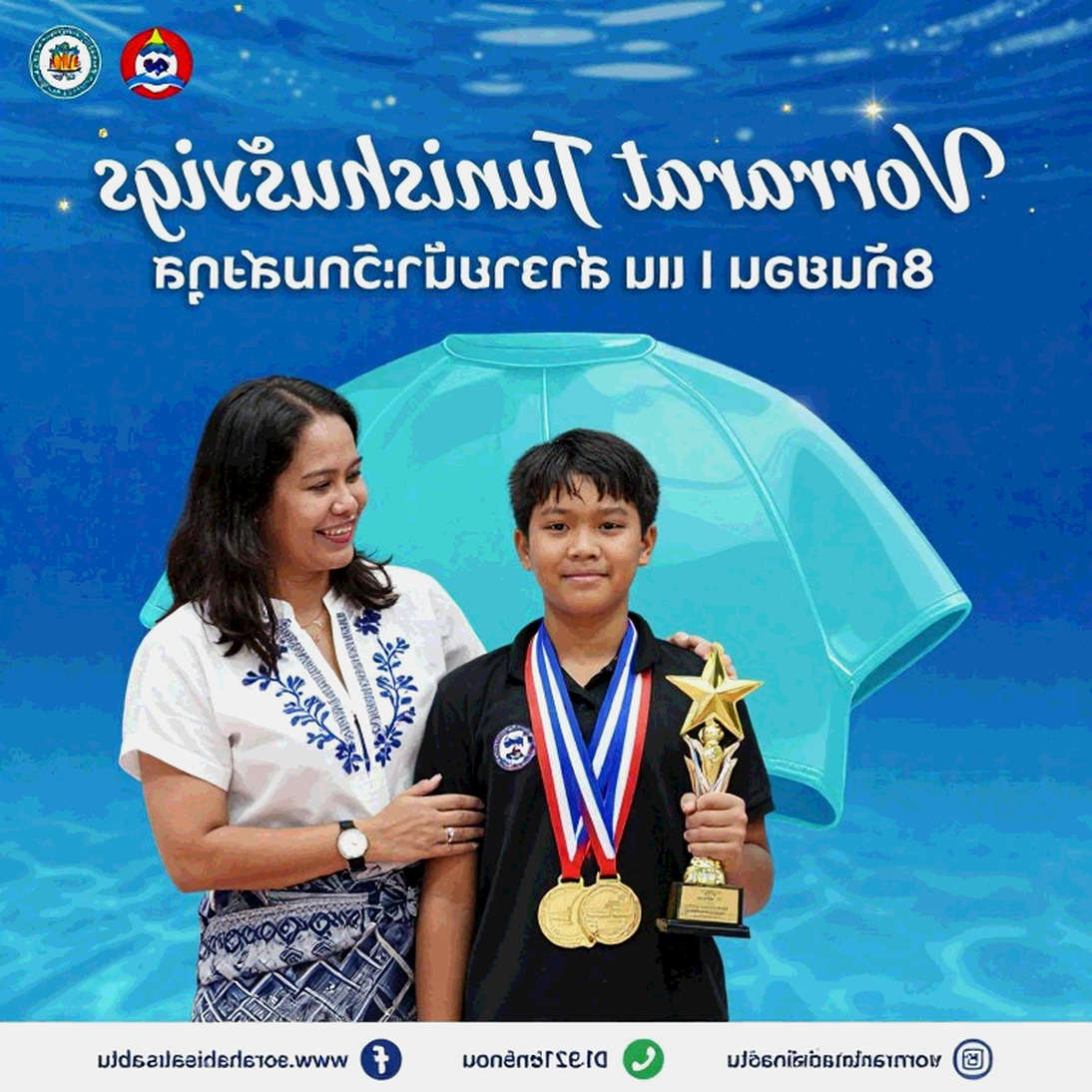 Ánh Viên và khoảng trống phía sau đường bơi nữ Việt Nam