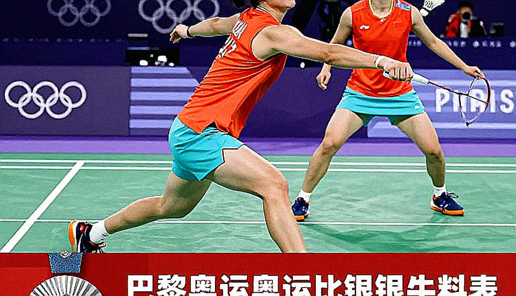 Re-reading Two Asian Games Badminton Matches Through Data: Nguyen Thuy Linh's Third Game and Nguyen Hai Dang's Hinge Problem